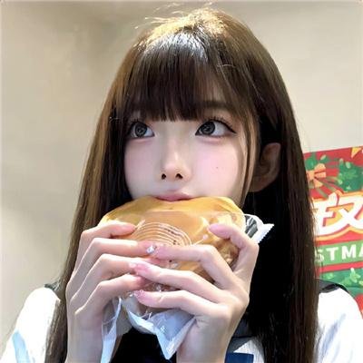永保幸福